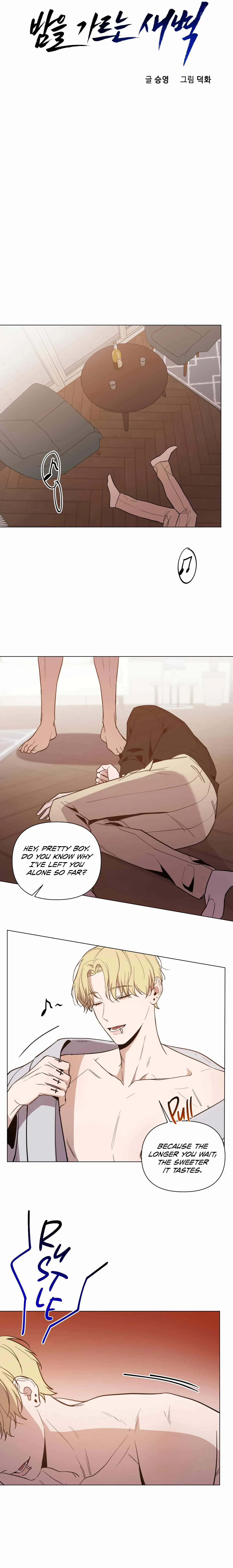 Dawn After Darkness Chapter 31, page 3
