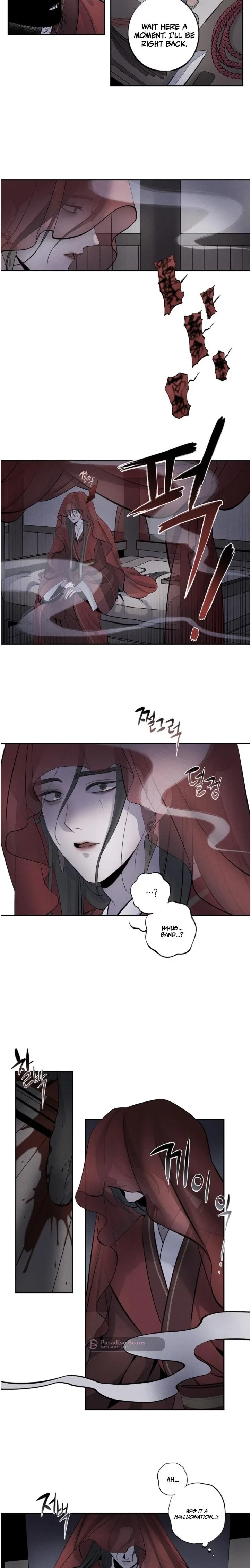 Ochik: Hyoajeon Chapter 7, page 11