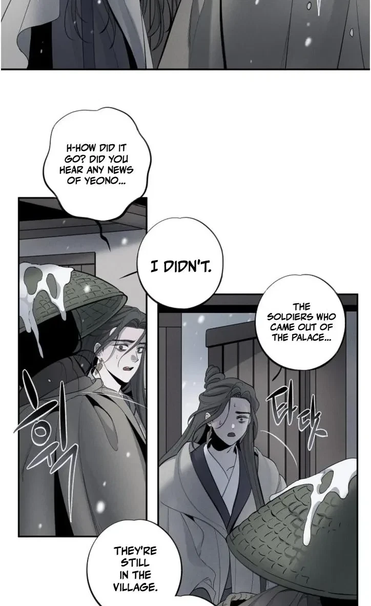 Ochik: Hyoajeon Chapter 7, page 2