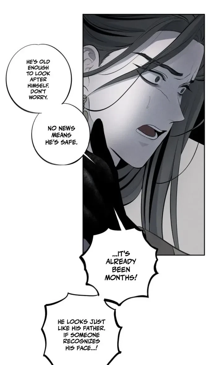 Ochik: Hyoajeon Chapter 7, page 4
