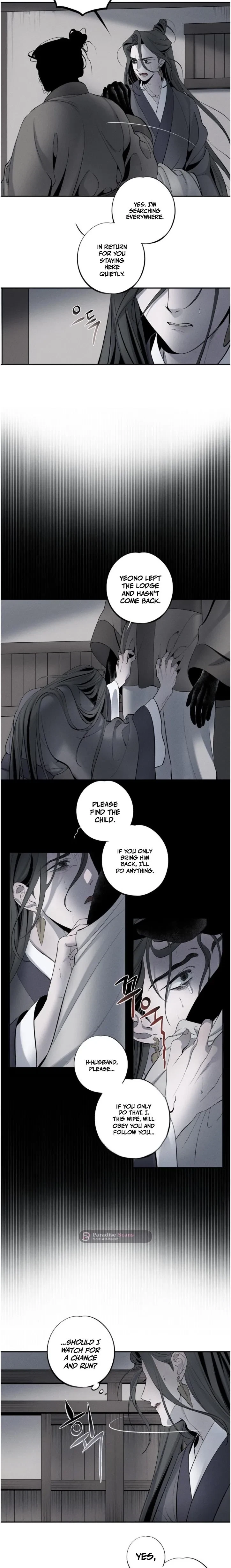 Ochik: Hyoajeon Chapter 7, page 5