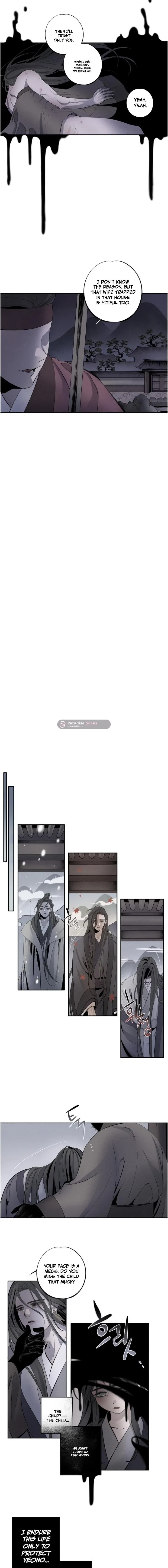 Ochik: Hyoajeon Chapter 7, page 8