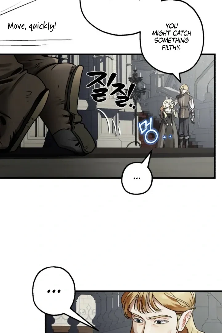 Chapter 1, page 17