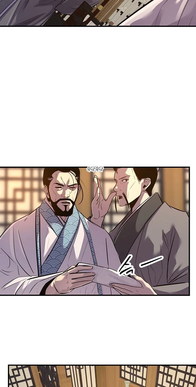 Chapter 7, page 13