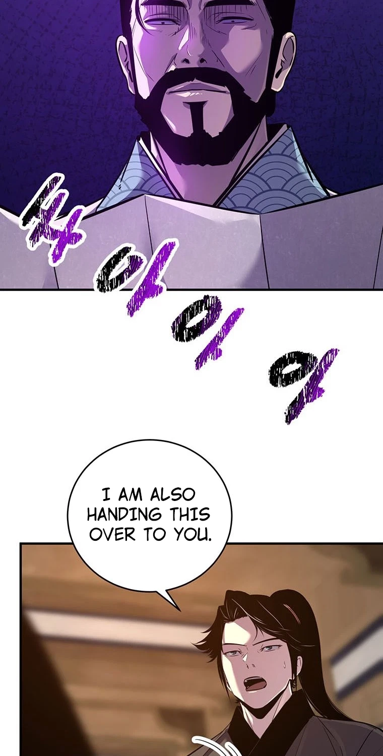 Chapter 7, page 15
