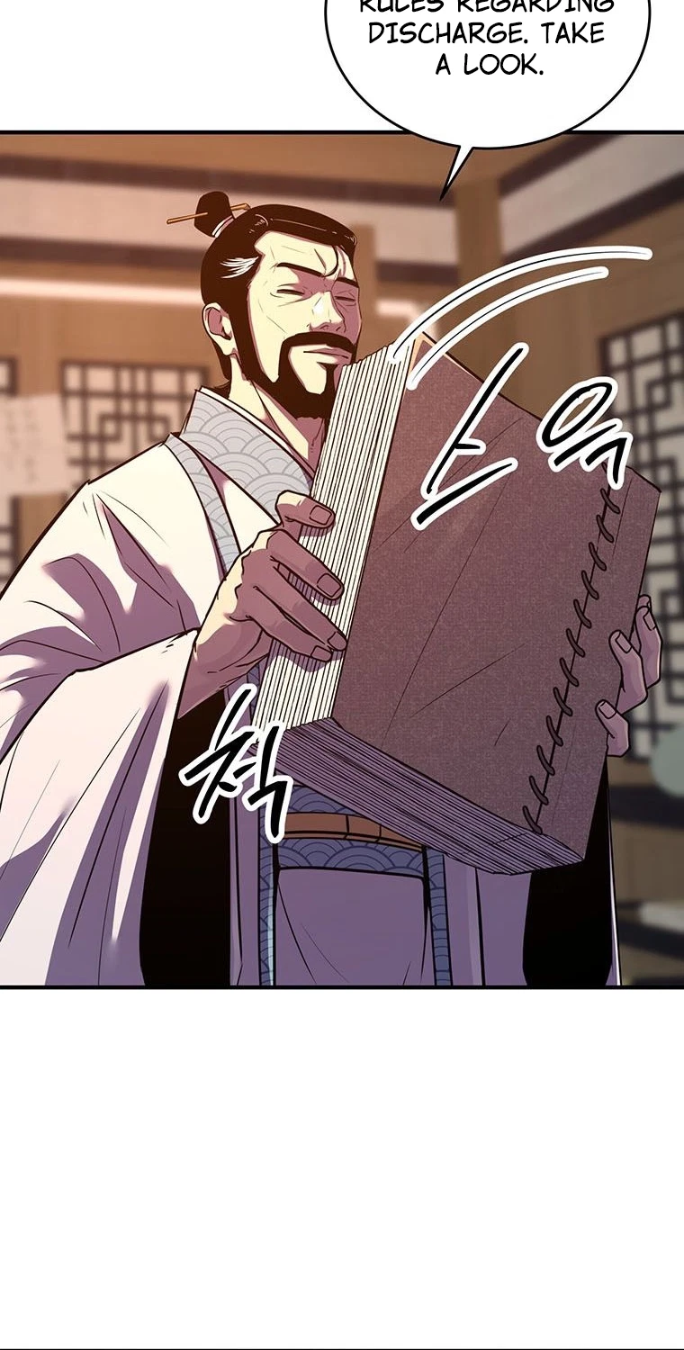Chapter 7, page 25