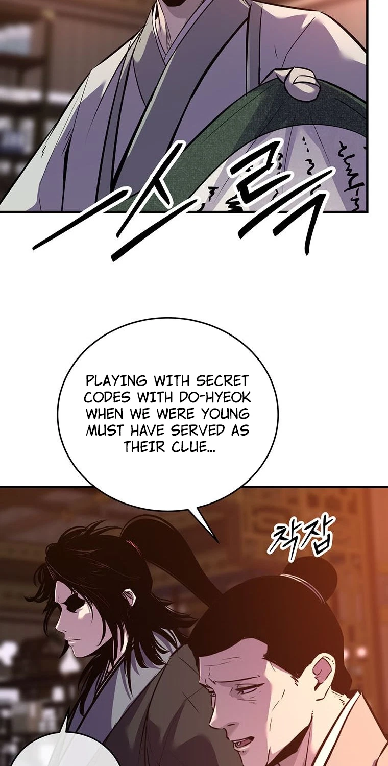 Chapter 7, page 51