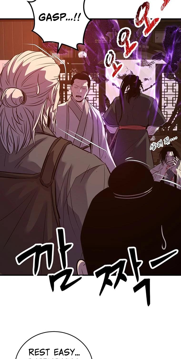 Chapter 7, page 63