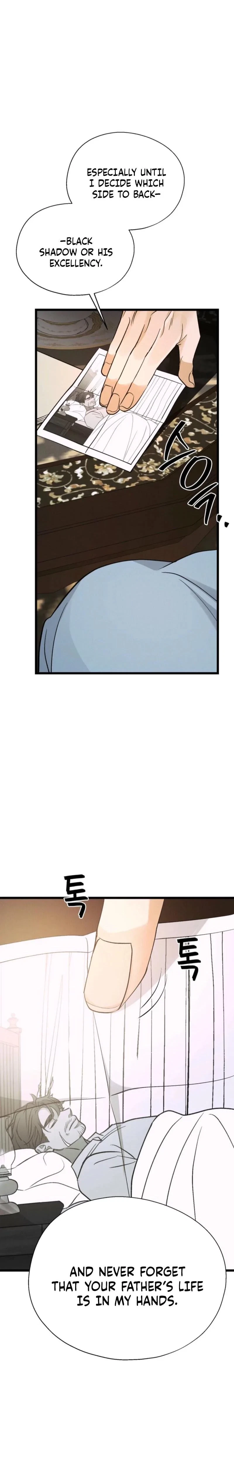 Chapter 21, page 11