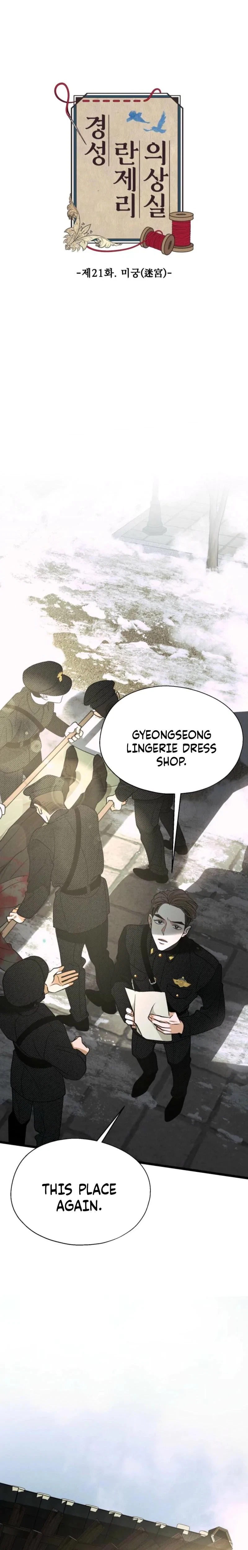 Chapter 21, page 19