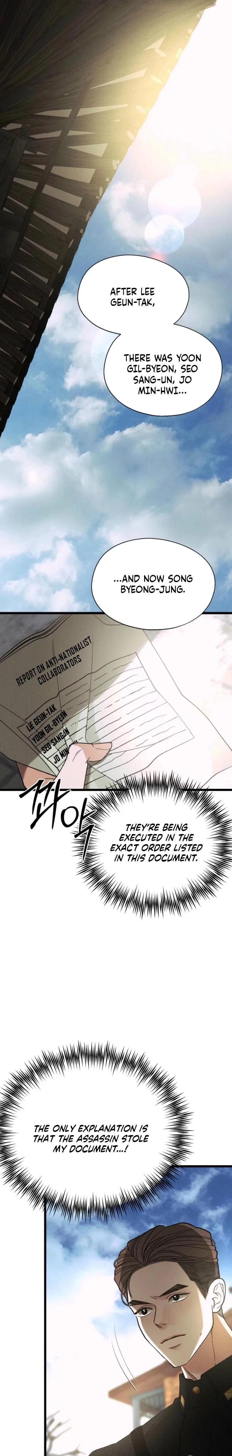 Chapter 21, page 20