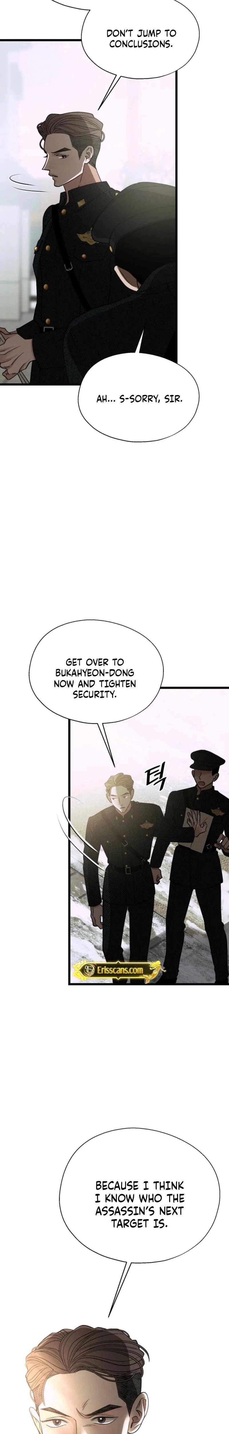 Chapter 21, page 23