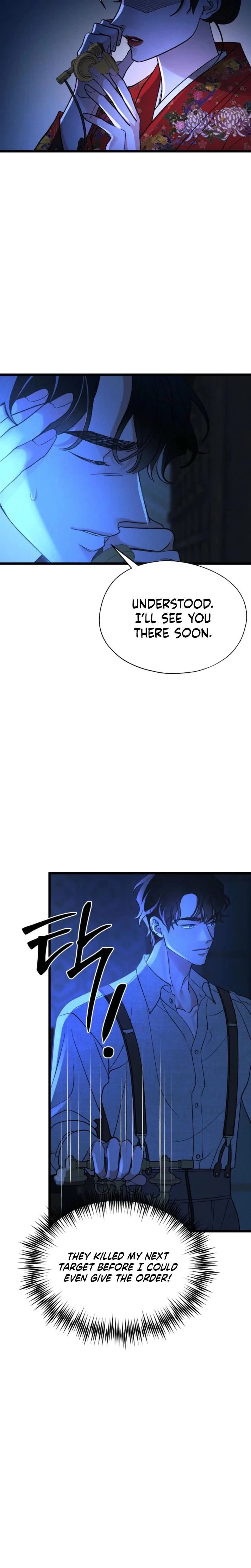 Chapter 21, page 27