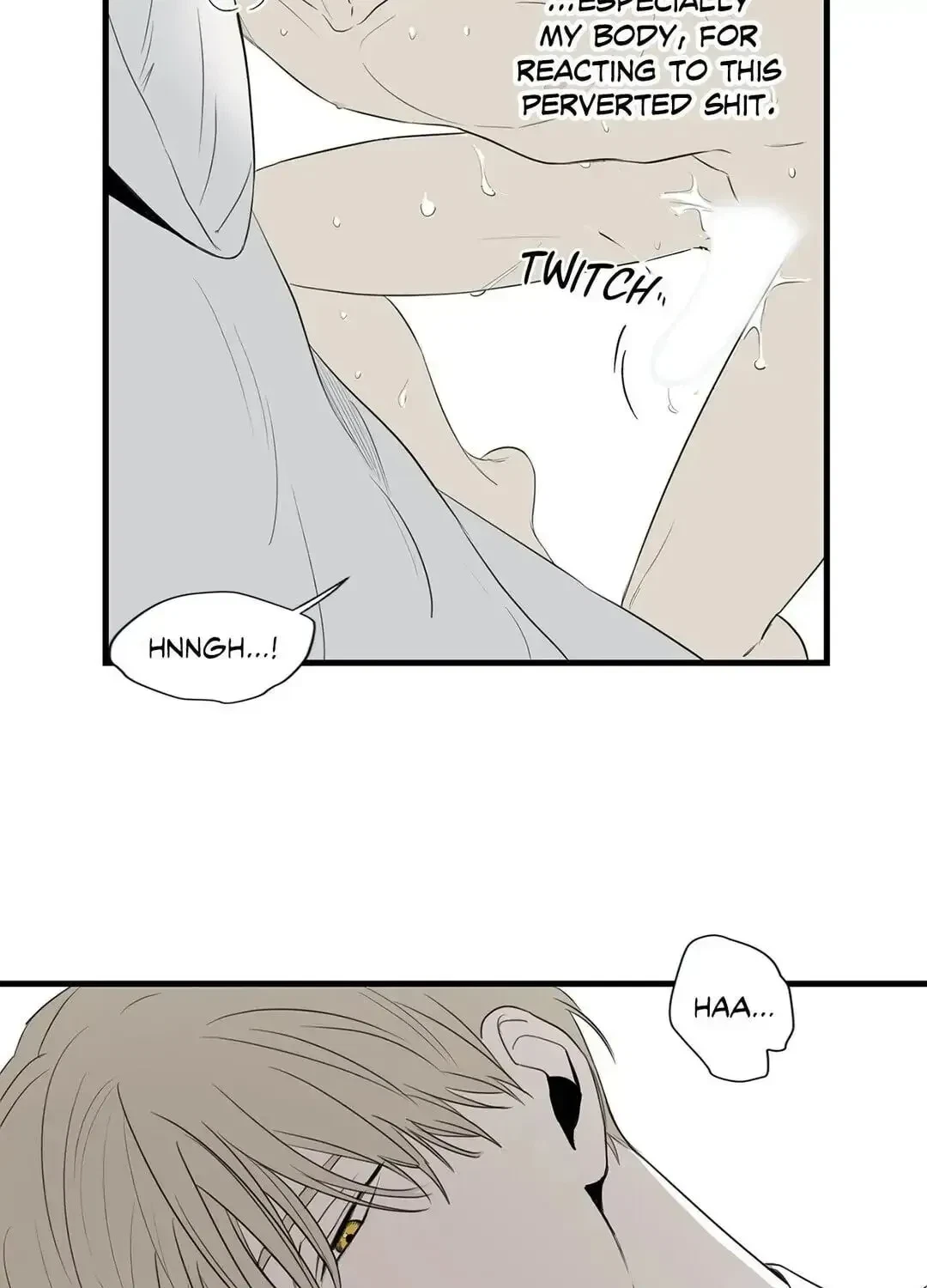 Chapter 5.1, page 17
