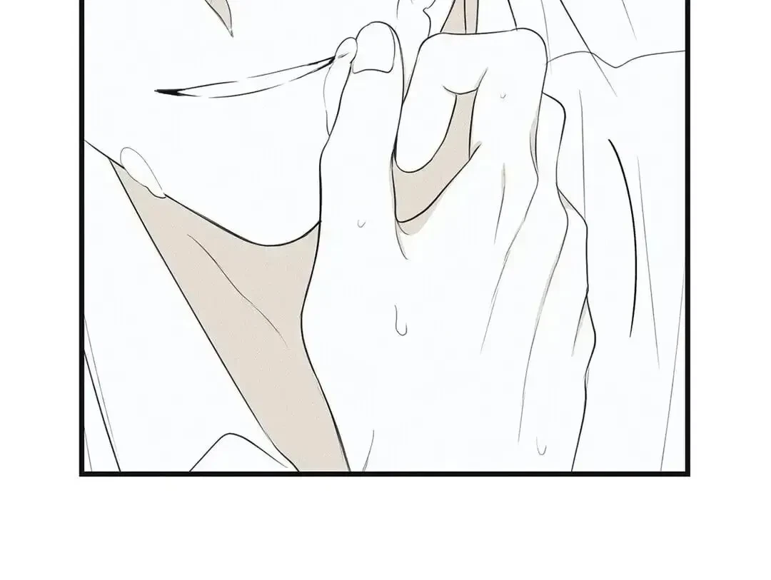 Chapter 5.1, page 51