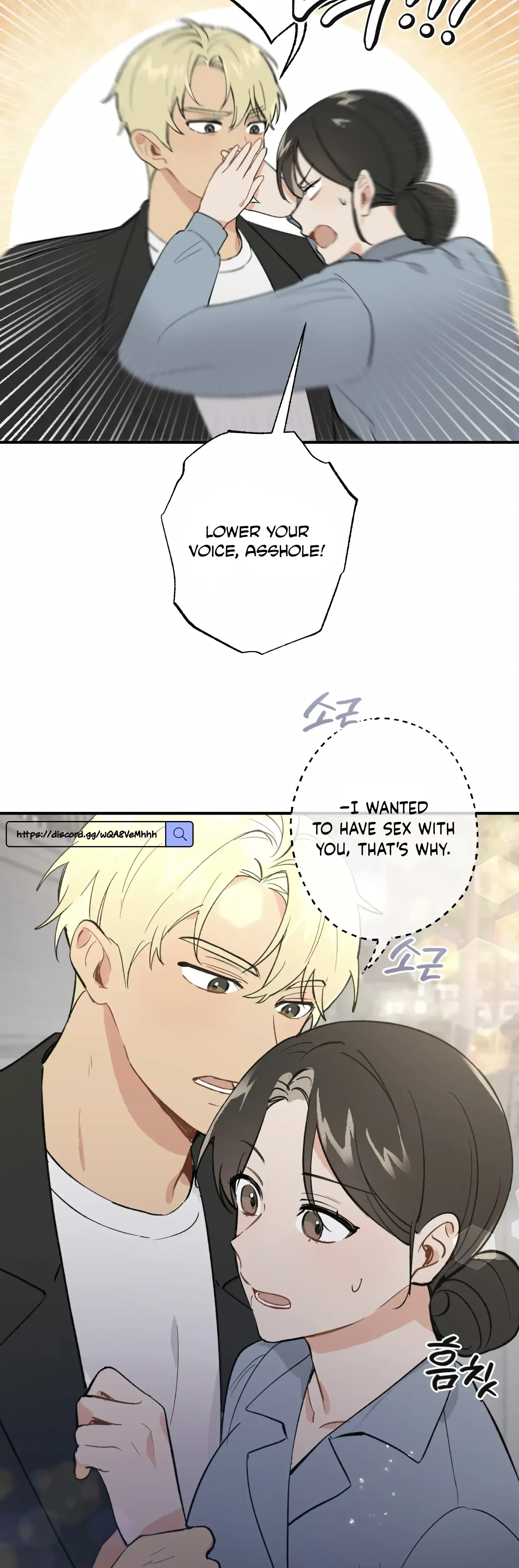 Chapter 7, page 17