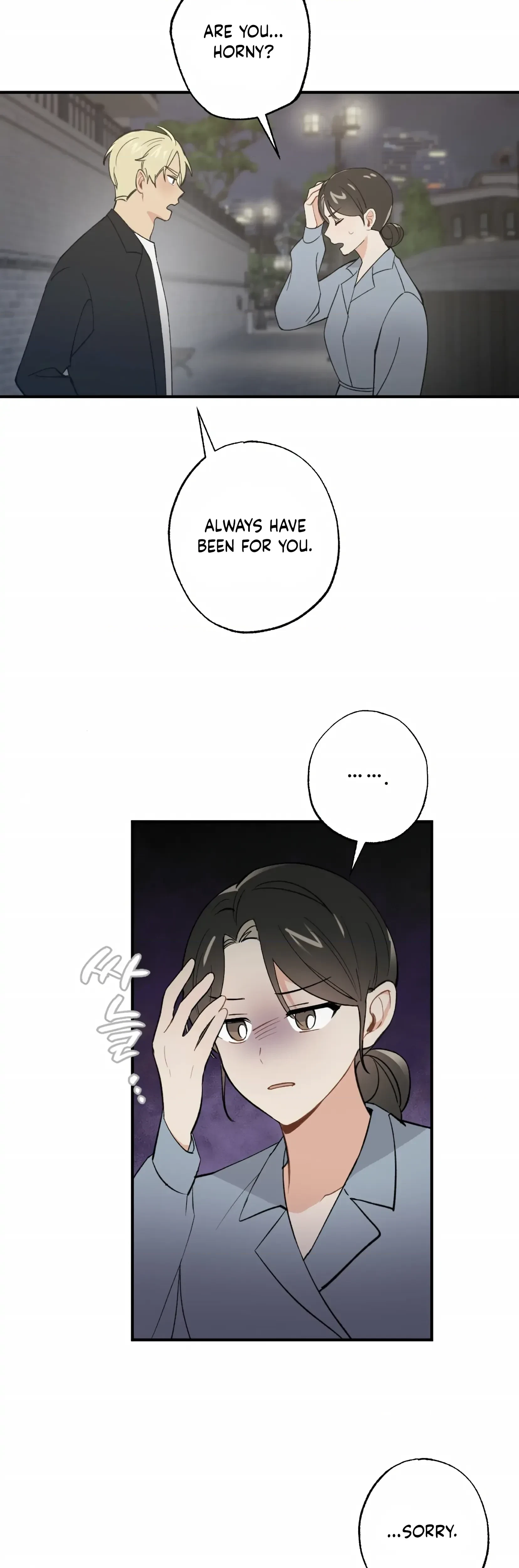 Chapter 7, page 4