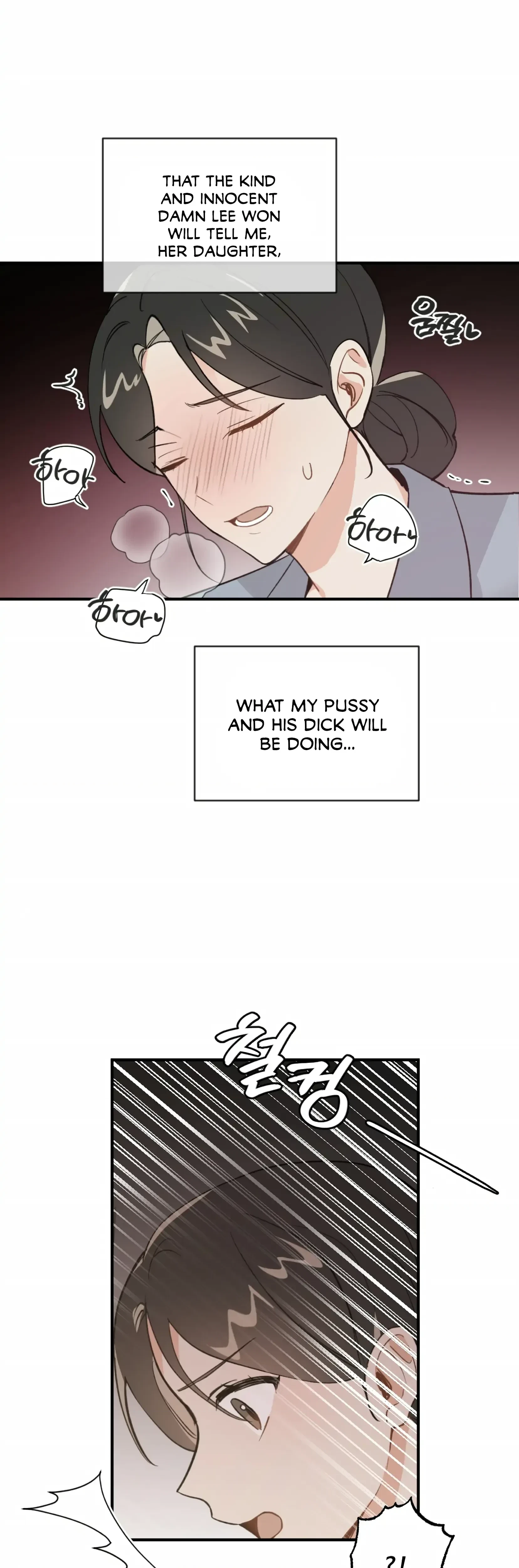 Chapter 7, page 44