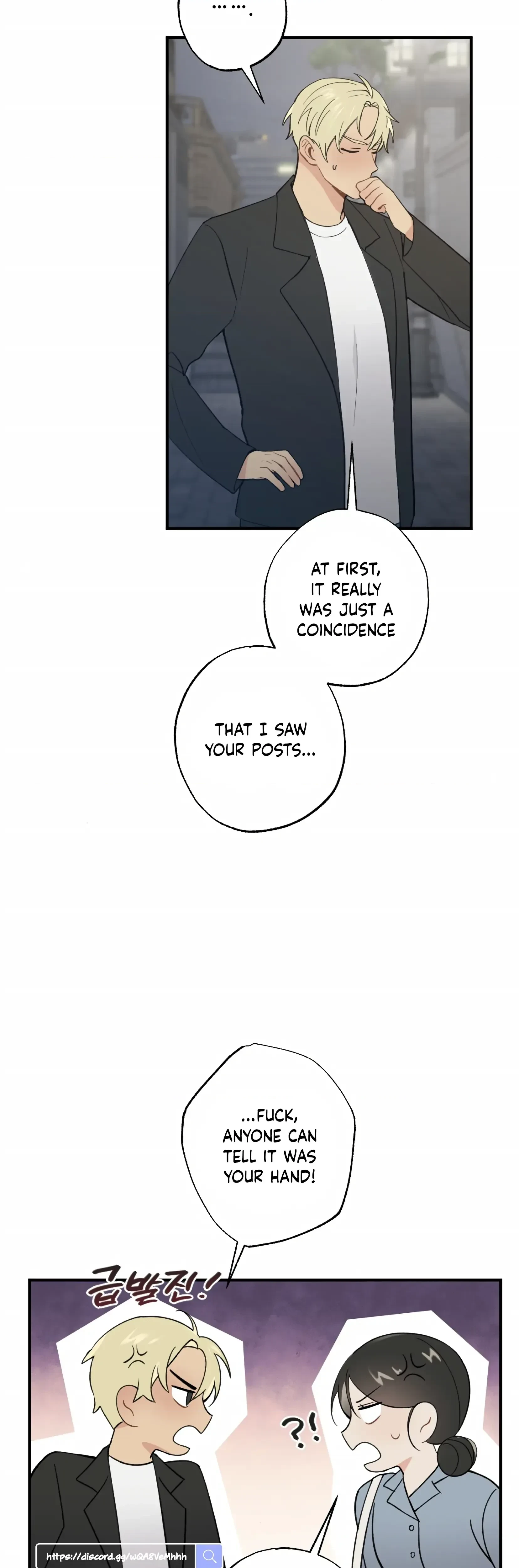 Chapter 7, page 6