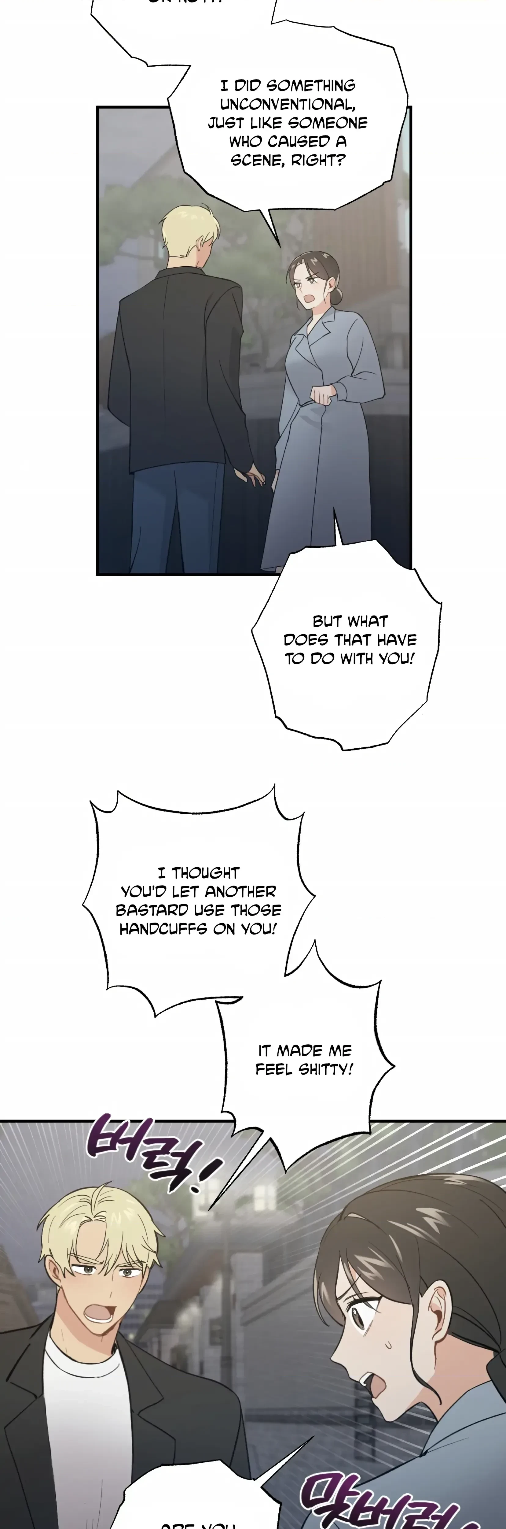 Chapter 7, page 8