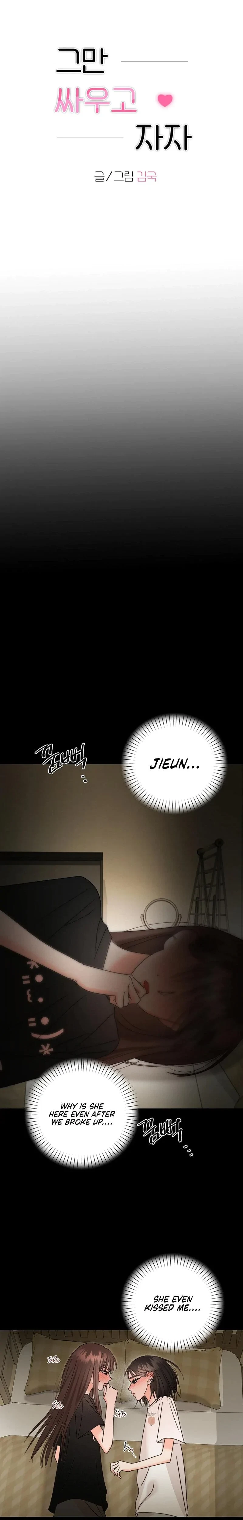 Chapter 35, page 5
