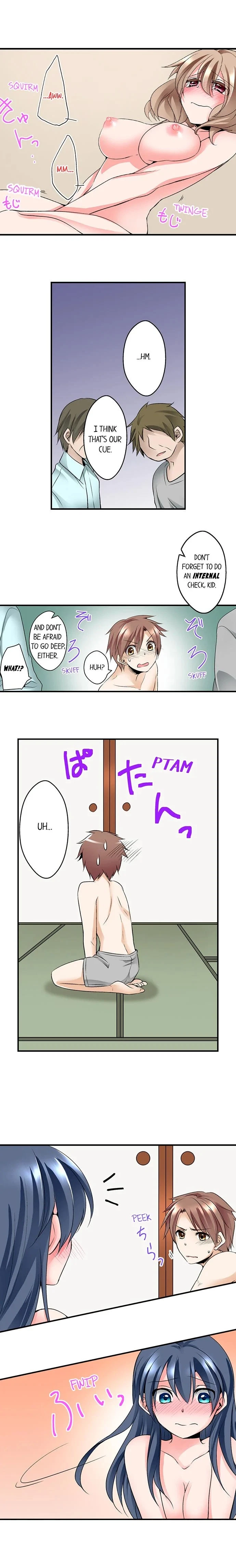 Chapter 2, page 2
