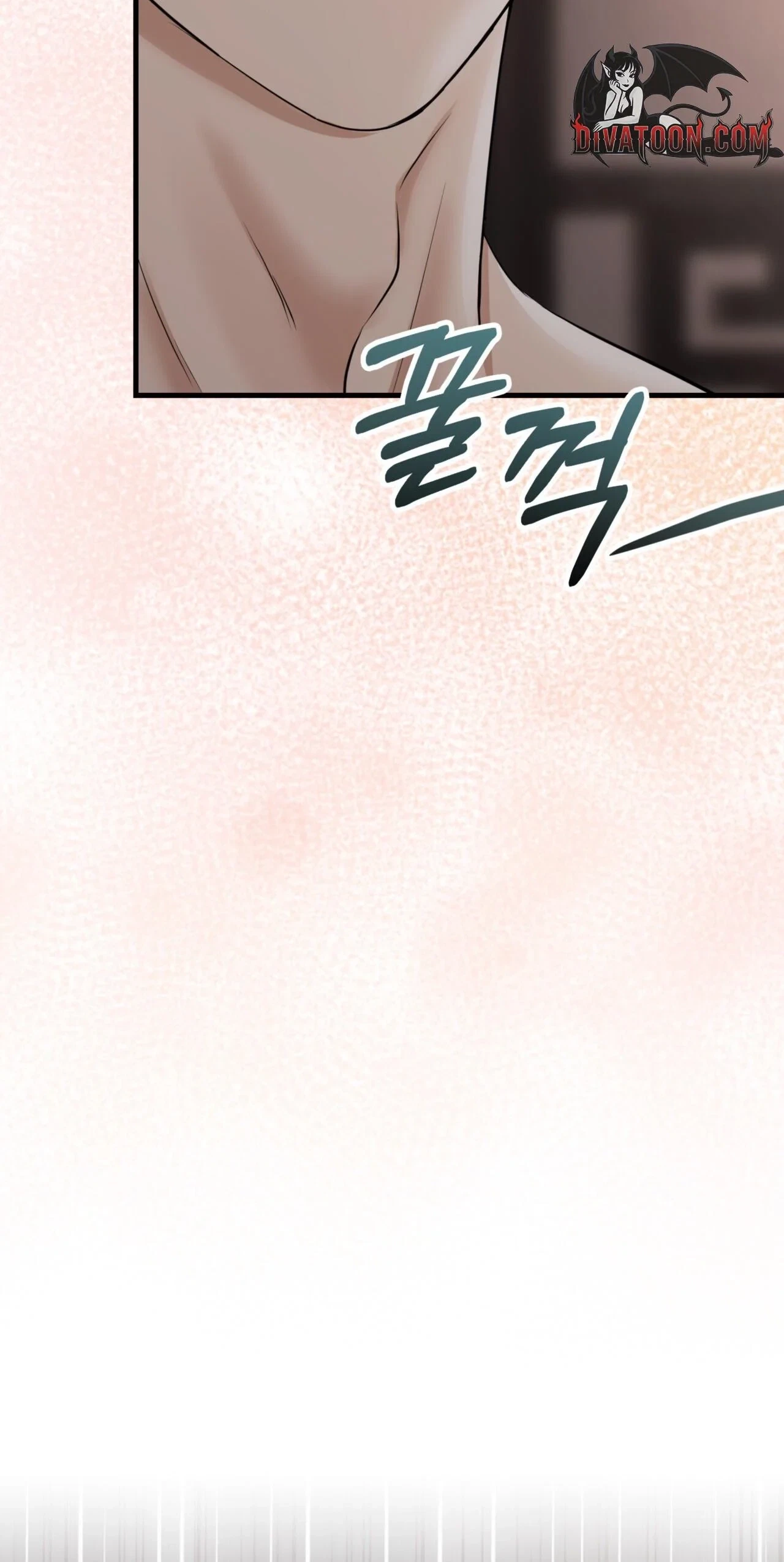 Voyeurism (Loit) Chapter 15, page 106