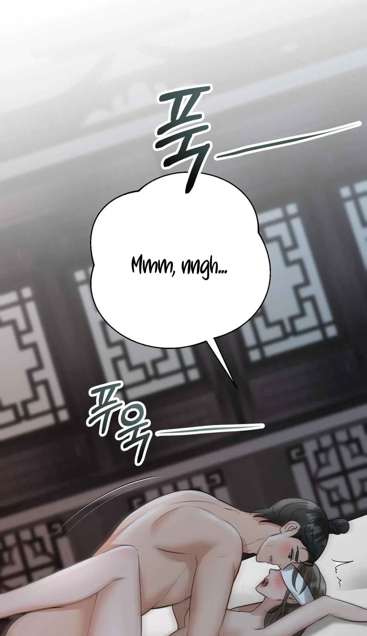 Voyeurism (Loit) Chapter 15, page 110