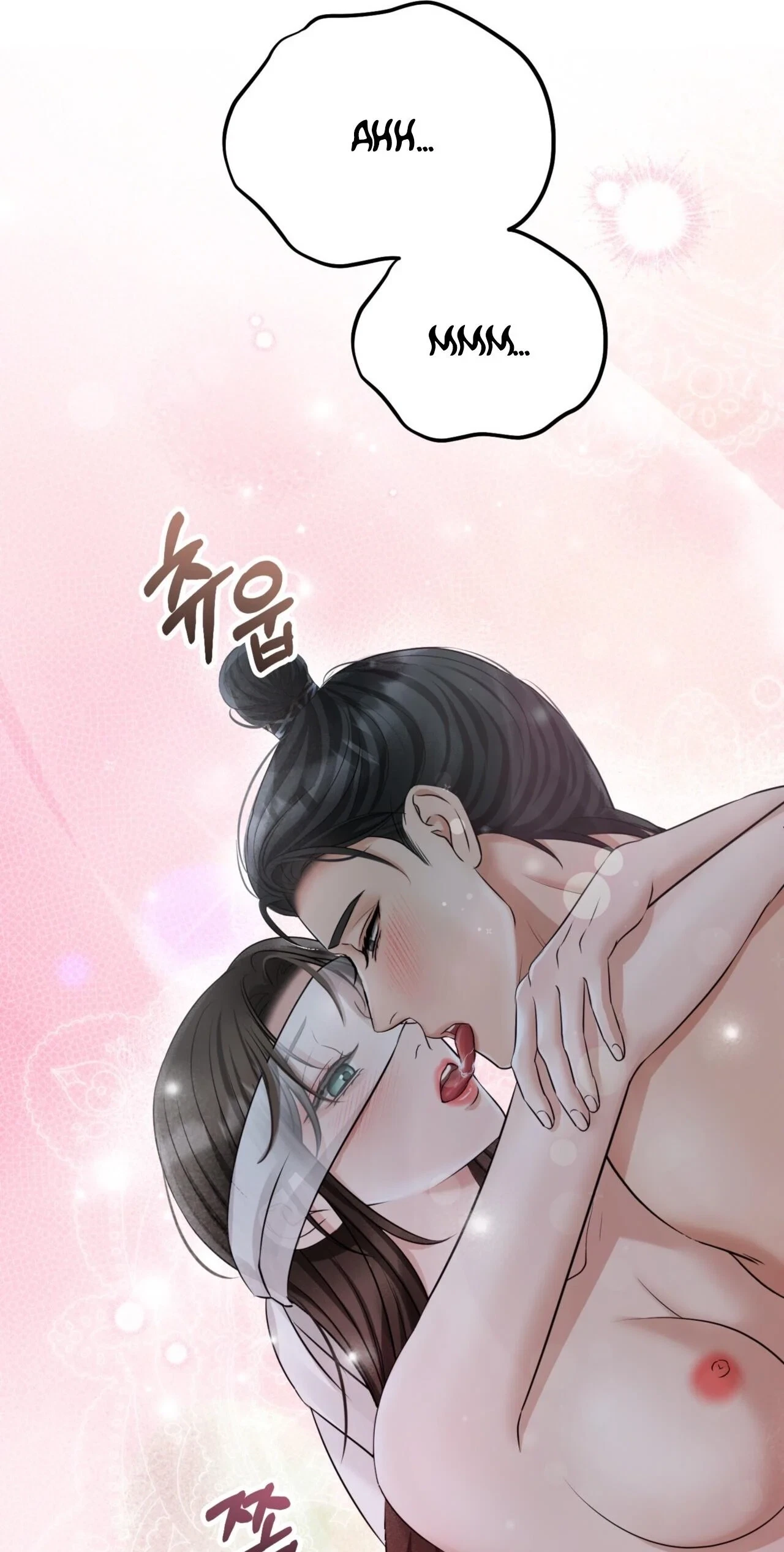 Voyeurism (Loit) Chapter 15, page 118