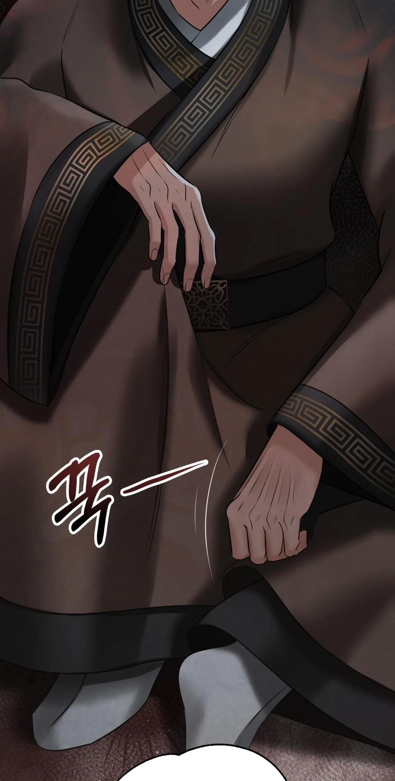 Voyeurism (Loit) Chapter 15, page 120