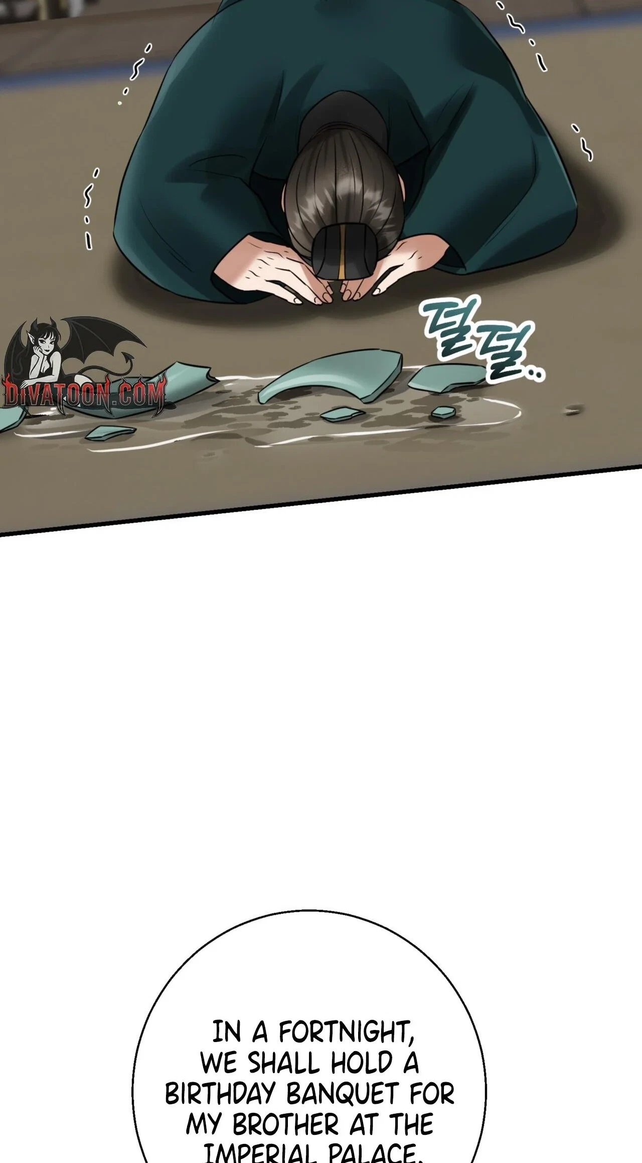 Voyeurism (Loit) Chapter 15, page 27