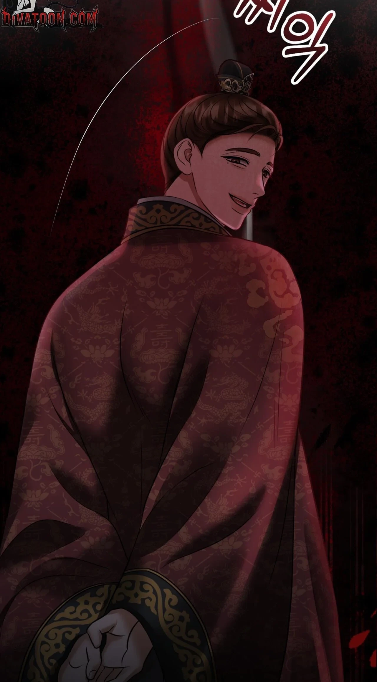 Voyeurism (Loit) Chapter 15, page 30