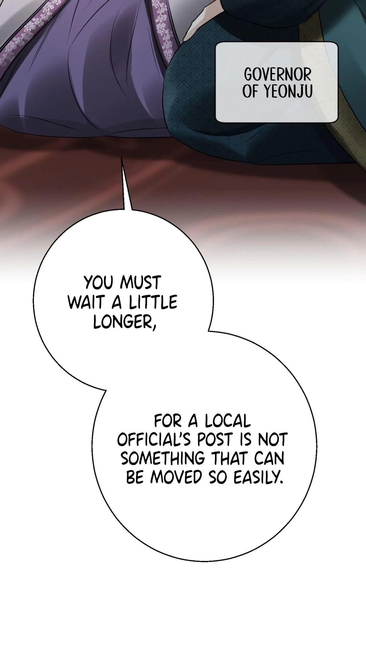 Voyeurism (Loit) Chapter 15, page 36