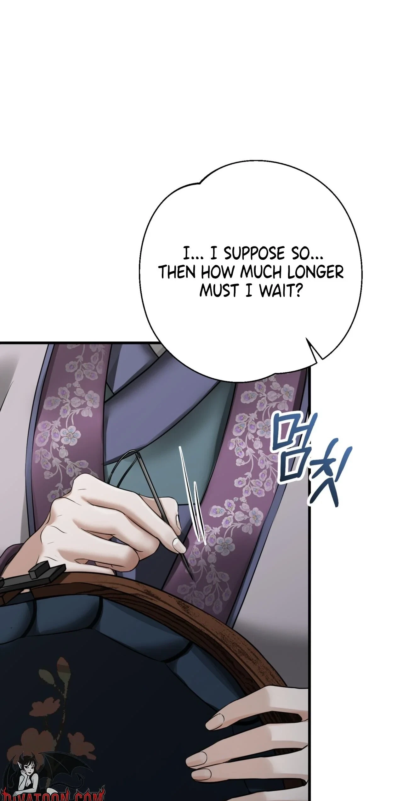 Voyeurism (Loit) Chapter 15, page 37