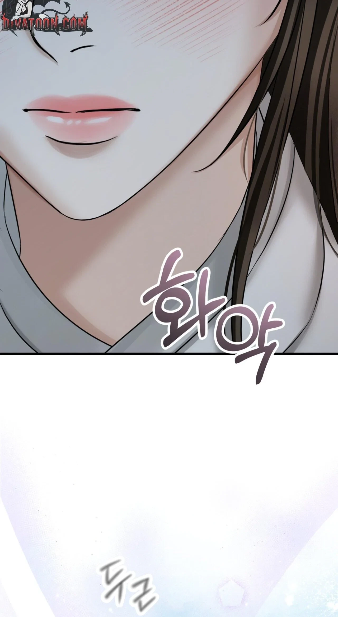Voyeurism (Loit) Chapter 15, page 65