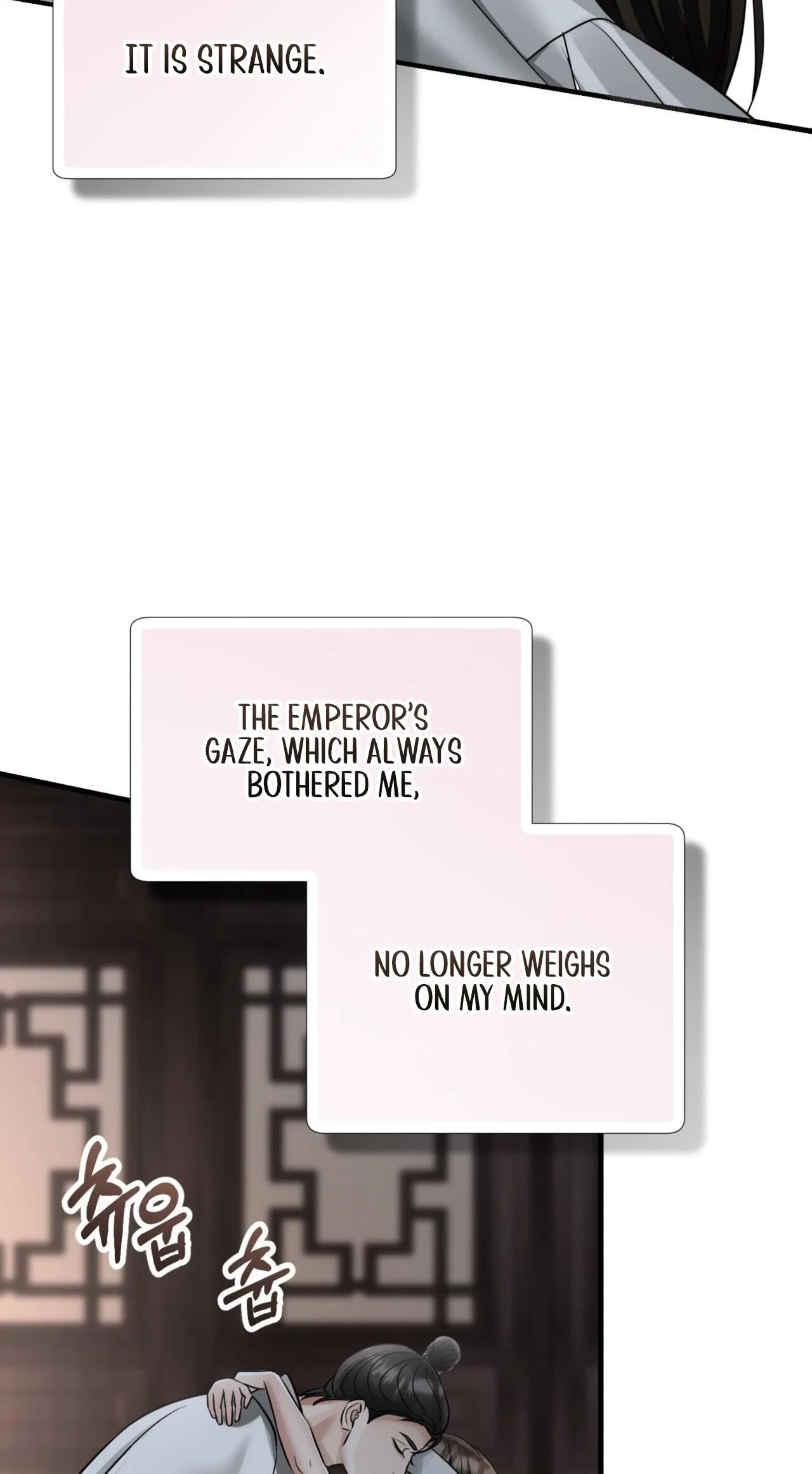 Voyeurism (Loit) Chapter 15, page 84