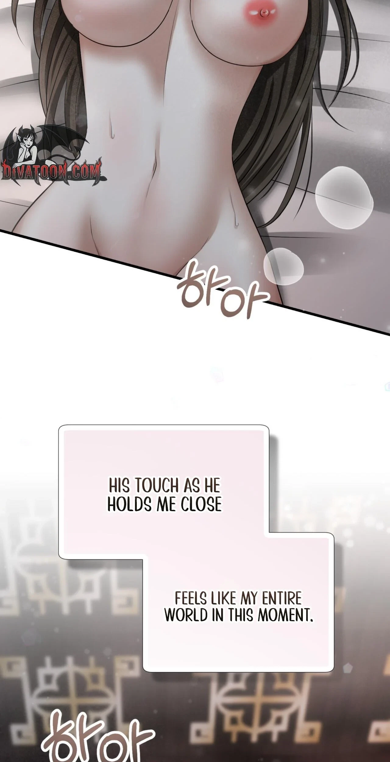 Voyeurism (Loit) Chapter 15, page 87