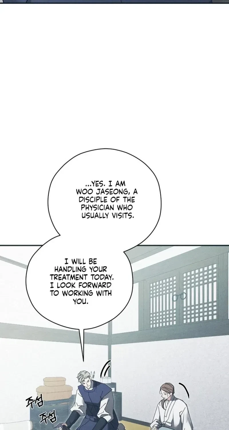 Chapter 7, page 65