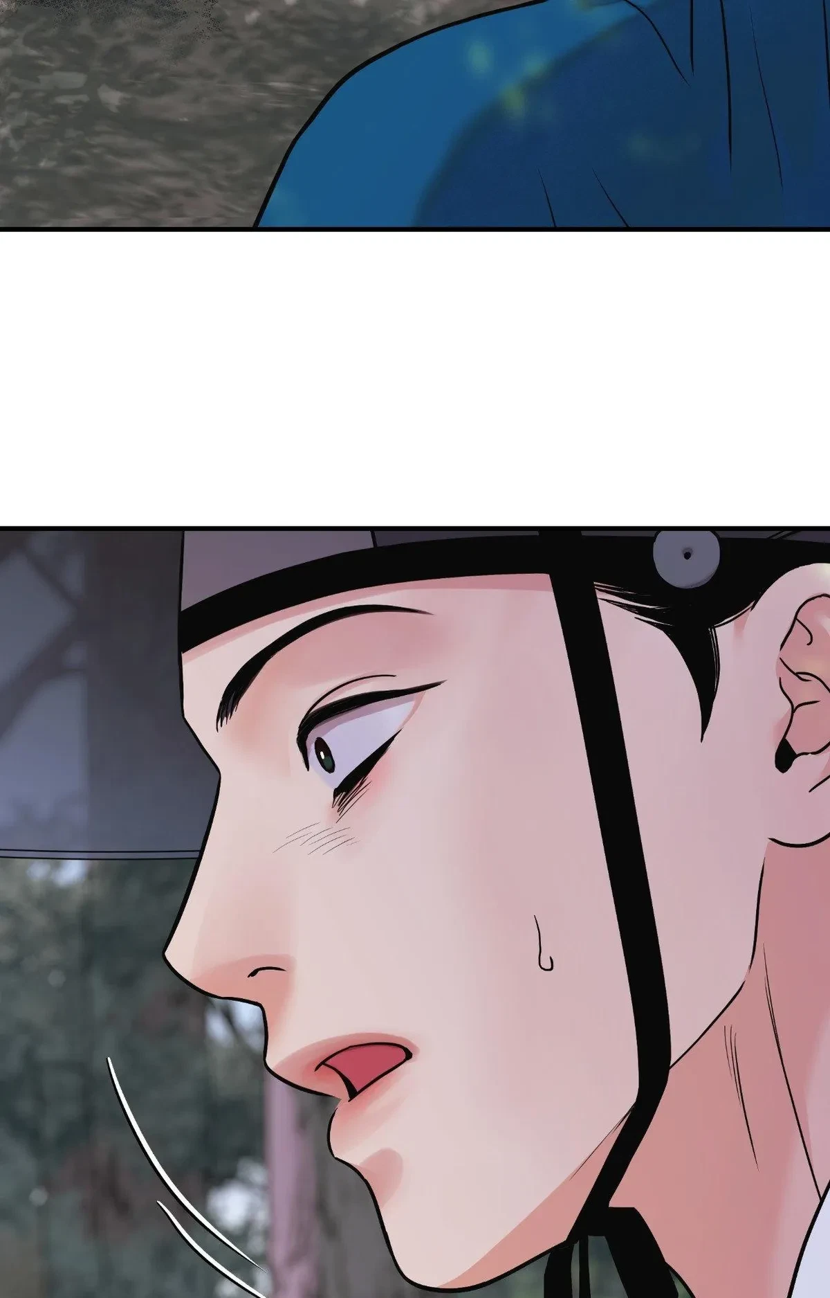 Chapter 93, page 20