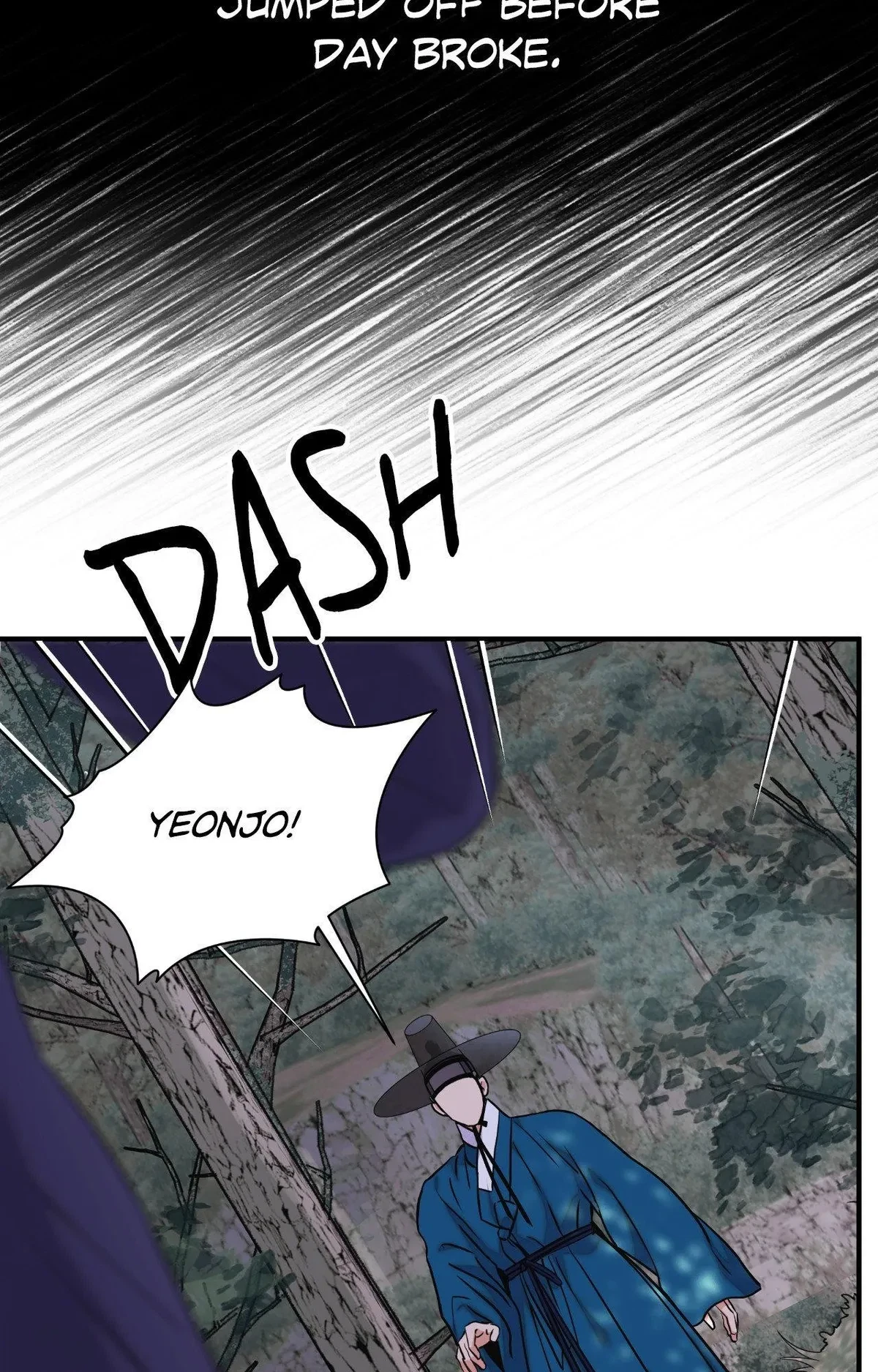 Chapter 93, page 8