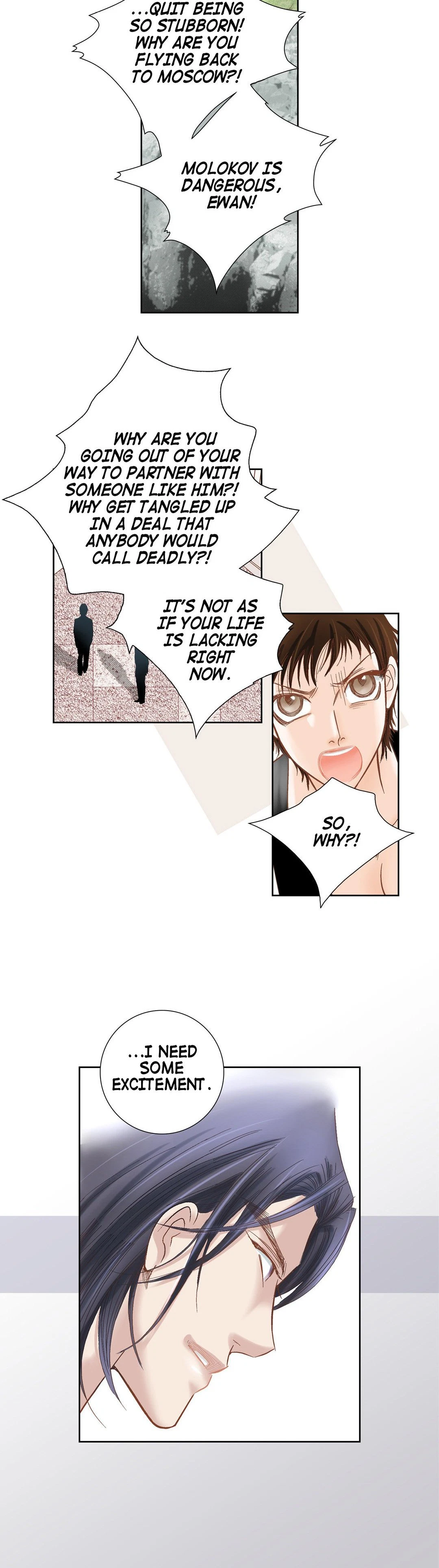 Chapter 95, page 12