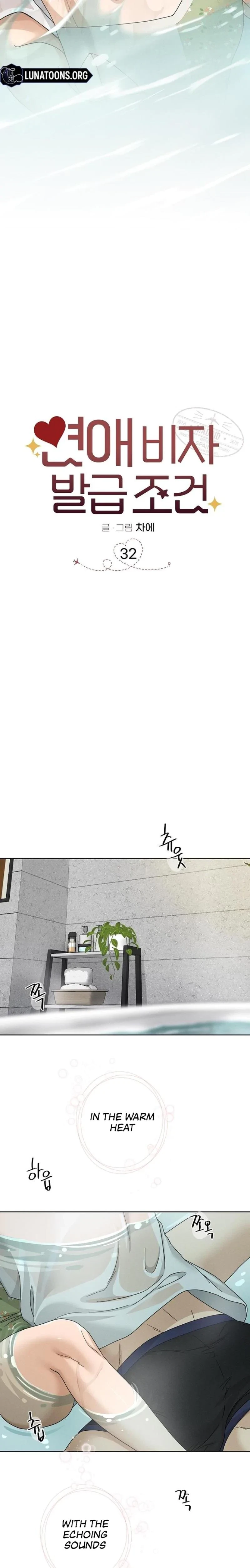 Chapter 32, page 2