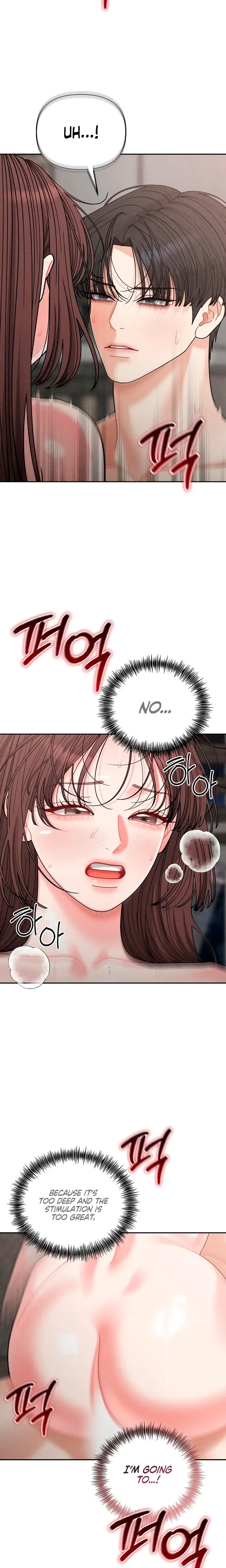 Chapter 44, page 4
