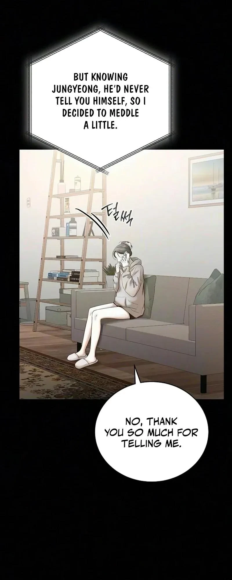 That Measly Marriage Chapter 27, page 11