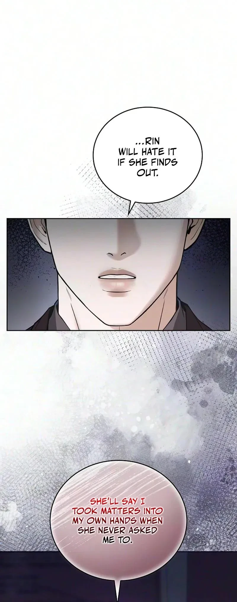 That Measly Marriage Chapter 27, page 16