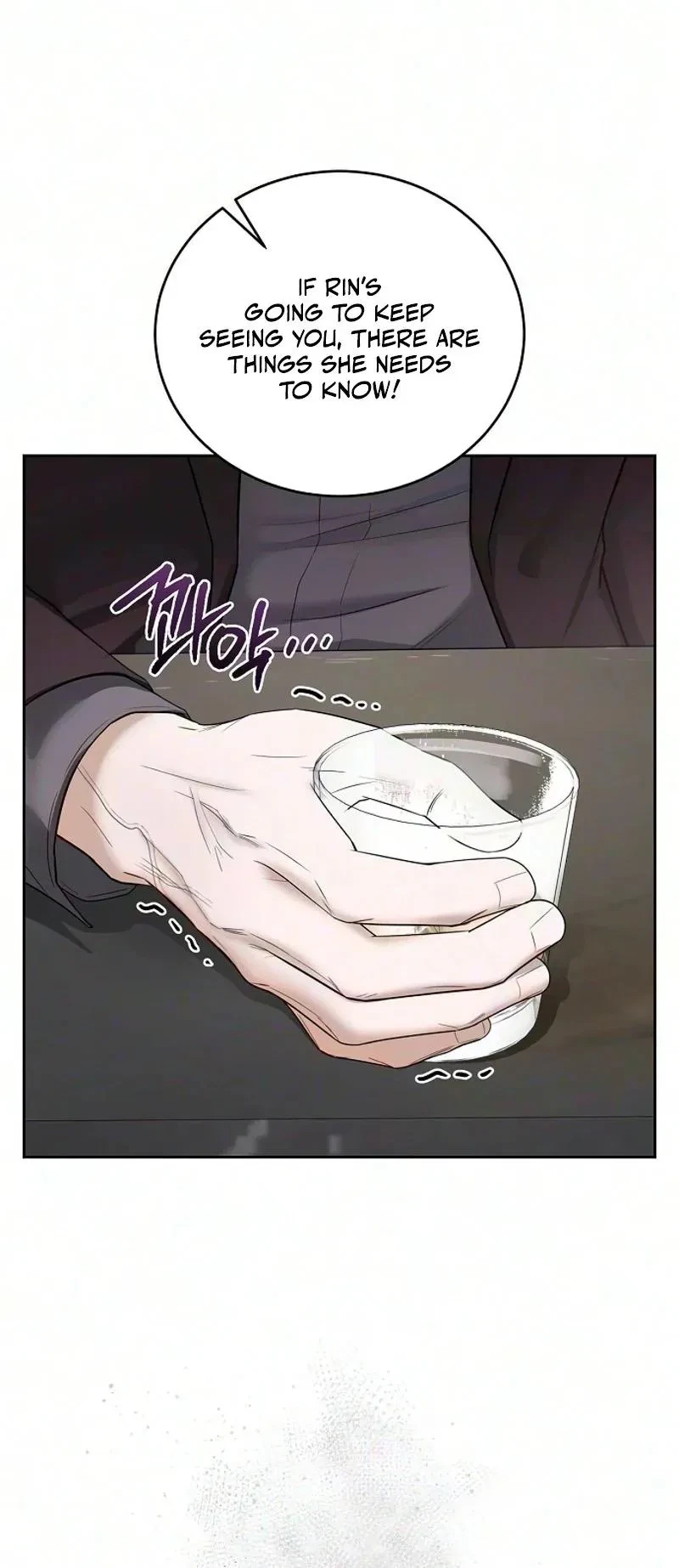 That Measly Marriage Chapter 27, page 19