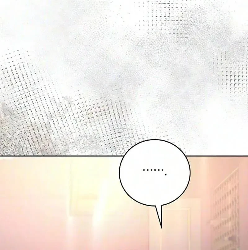 That Measly Marriage Chapter 27, page 21