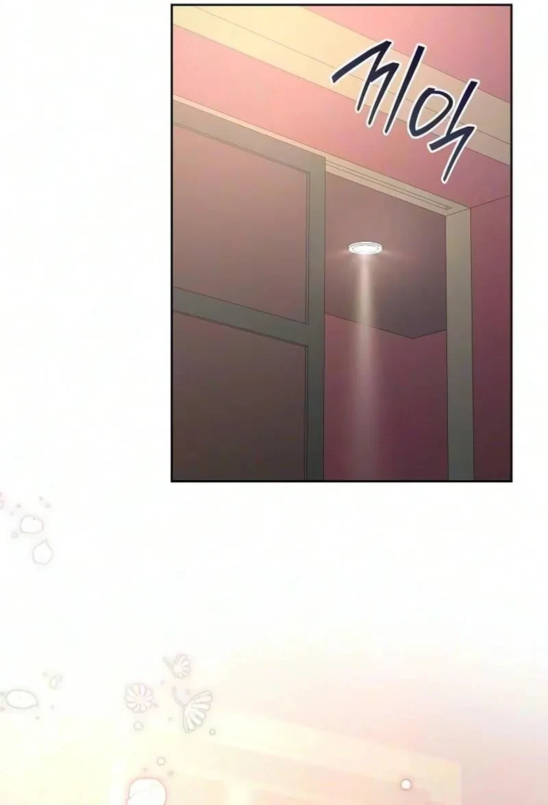 That Measly Marriage Chapter 27, page 23