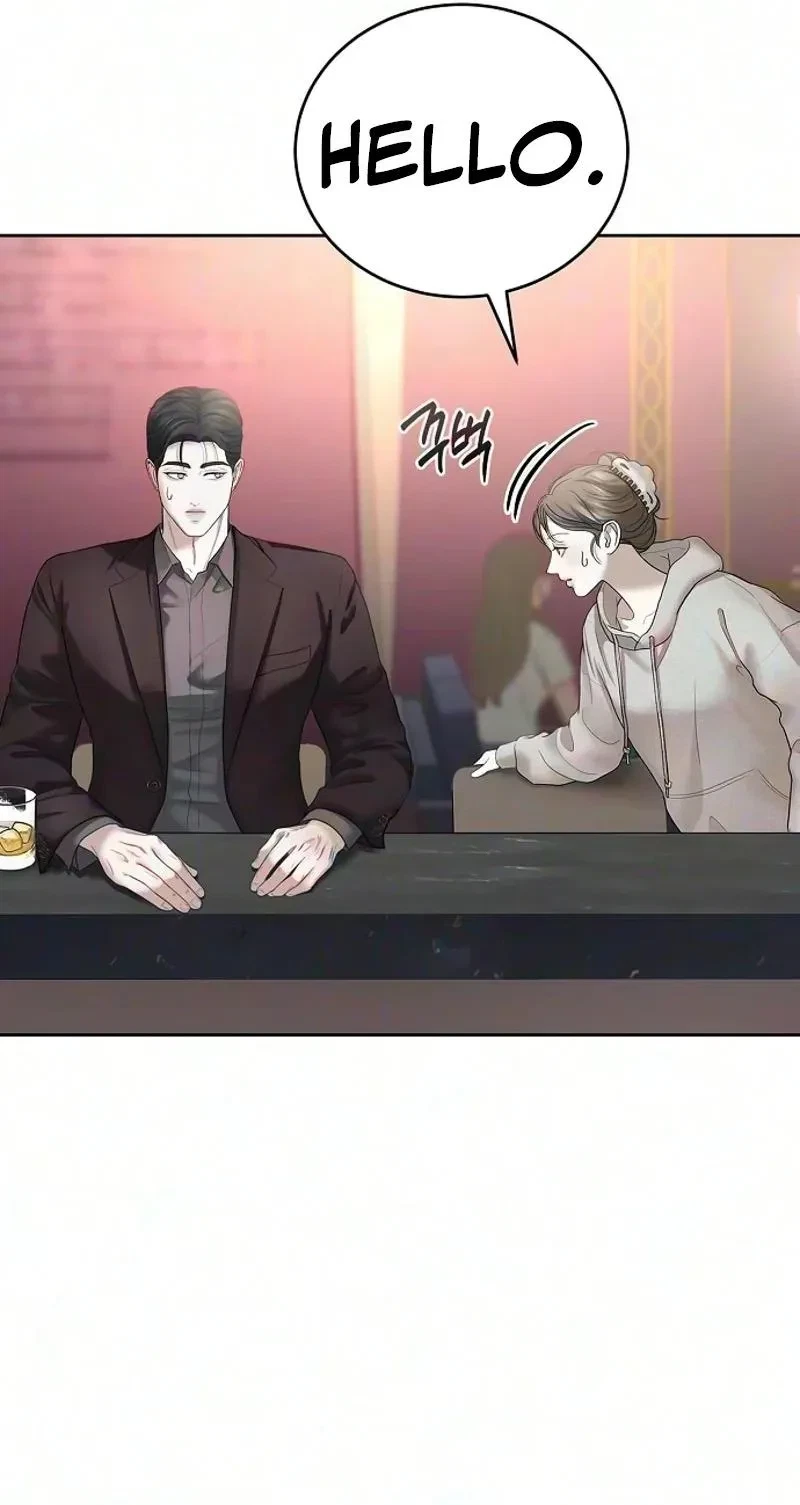 That Measly Marriage Chapter 27, page 26