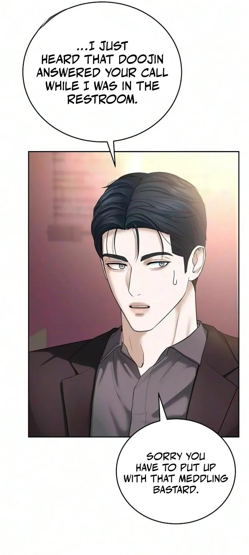 That Measly Marriage Chapter 27, page 27